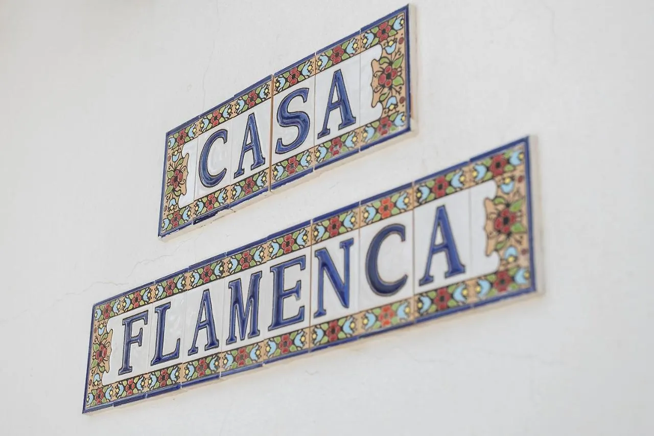 カニージャス・デ・アルバイダ Casa Flamencaヴィラ スペイン